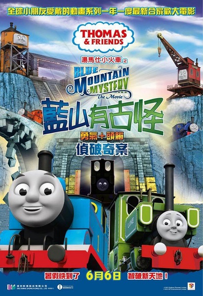 仿制乌克兰永久居留证